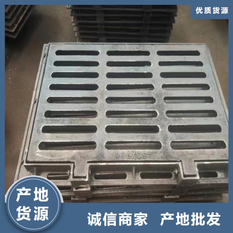球墨鑄鐵單篦300*400生產(chǎn)