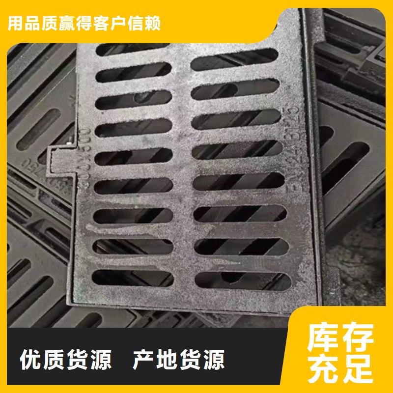 樹(shù)脂單篦子型號(hào)齊全