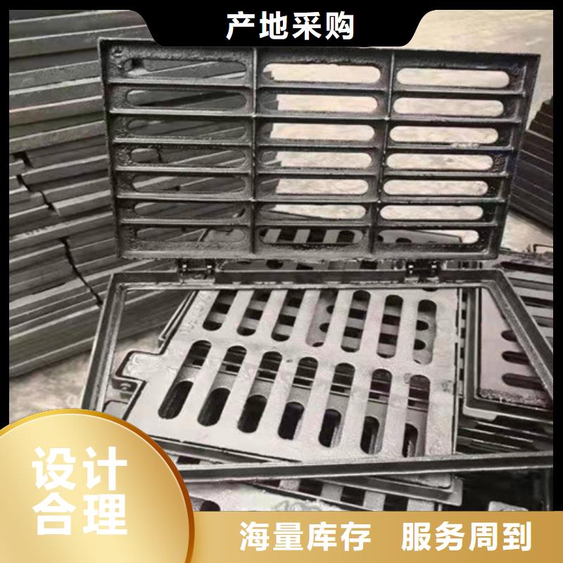 C250球磨铸铁单篦子直销价格