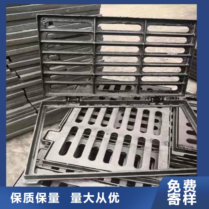 球墨鑄鐵中篦子450*750品質(zhì)放心