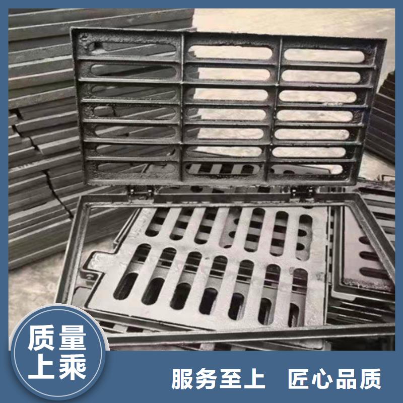 球墨铸铁雨水篦子品质优