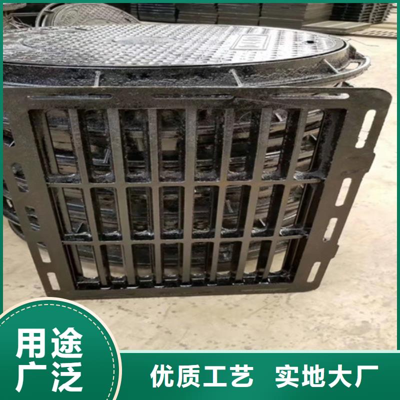 球墨鑄鐵雨水篦子價格