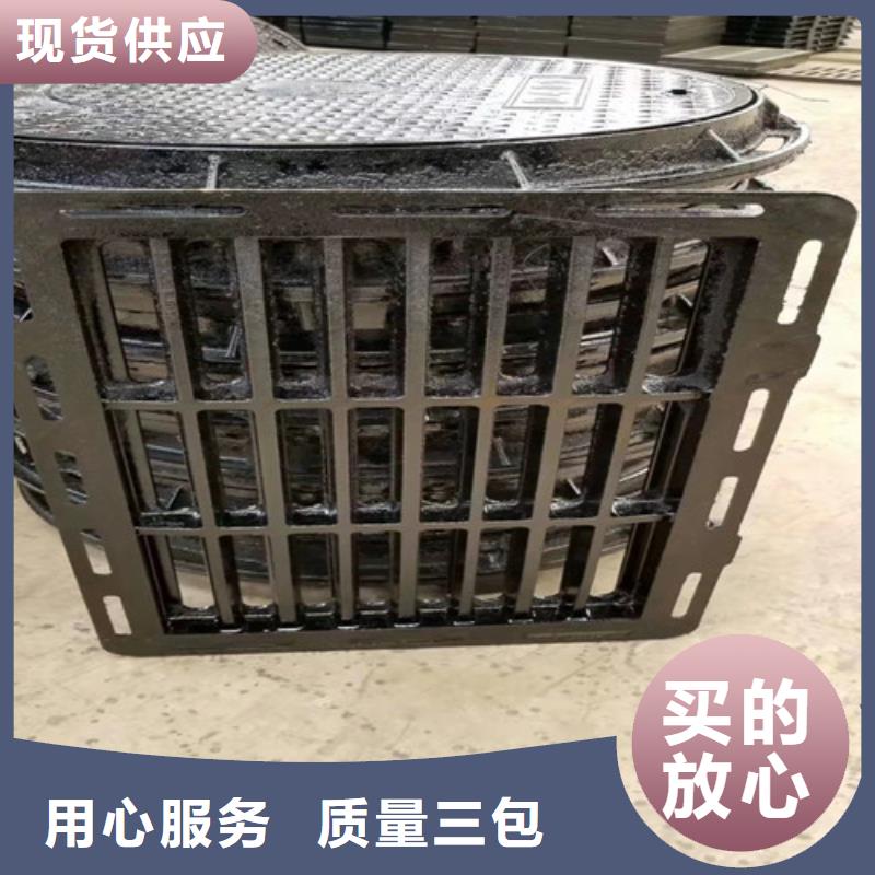 管型雨水篦子球墨铸铁价格合理