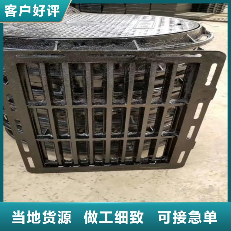 500*500球墨鑄鐵套篦全國配送
