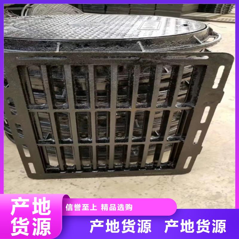 雨水口球墨铸铁篦子源头厂家