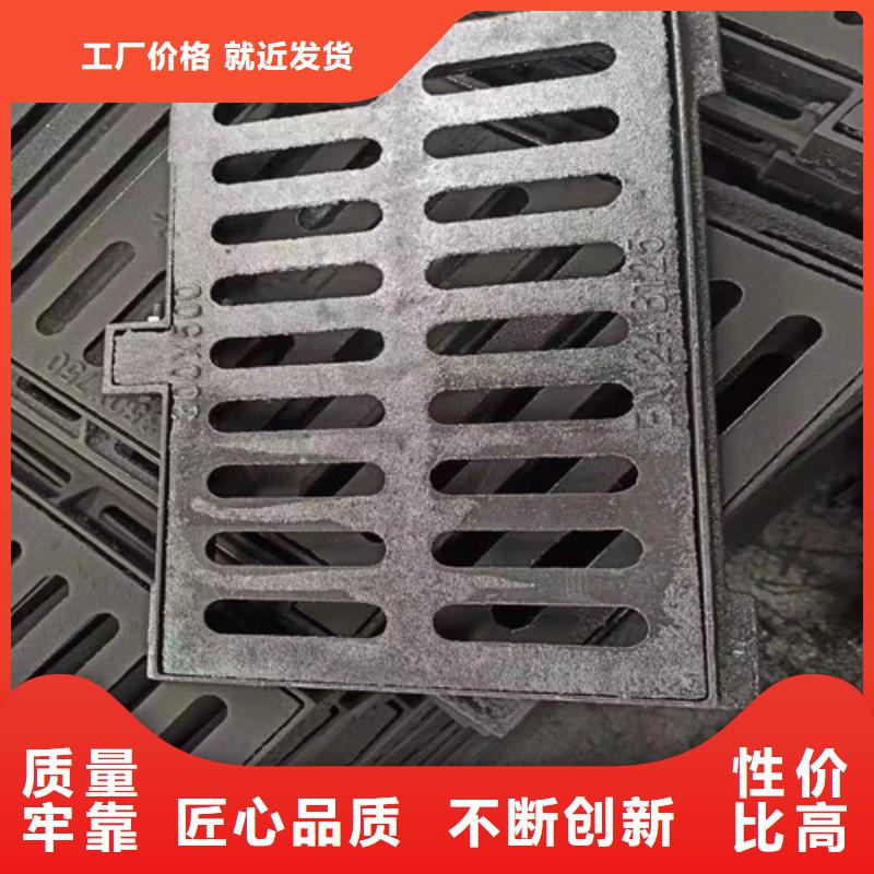 水务篦子市政球墨铸铁现货直供
