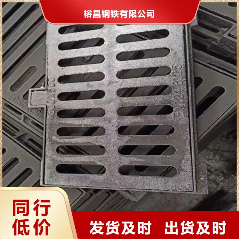 球墨铸铁铸铁雨水篦子正规厂家