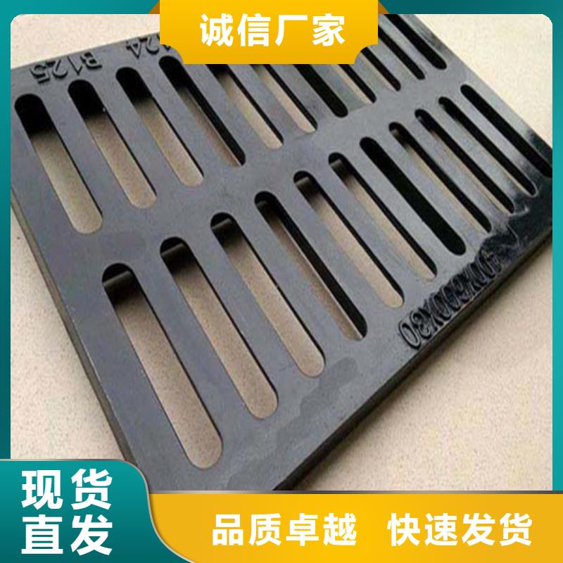 连体球墨铸铁篦子出厂价格