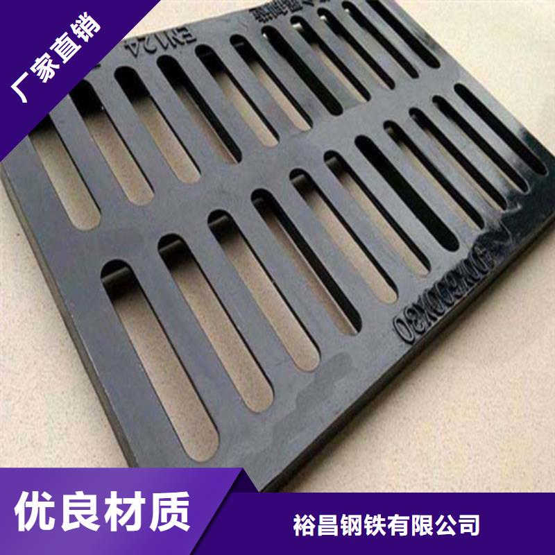 電纜溝蓋板制造廠家