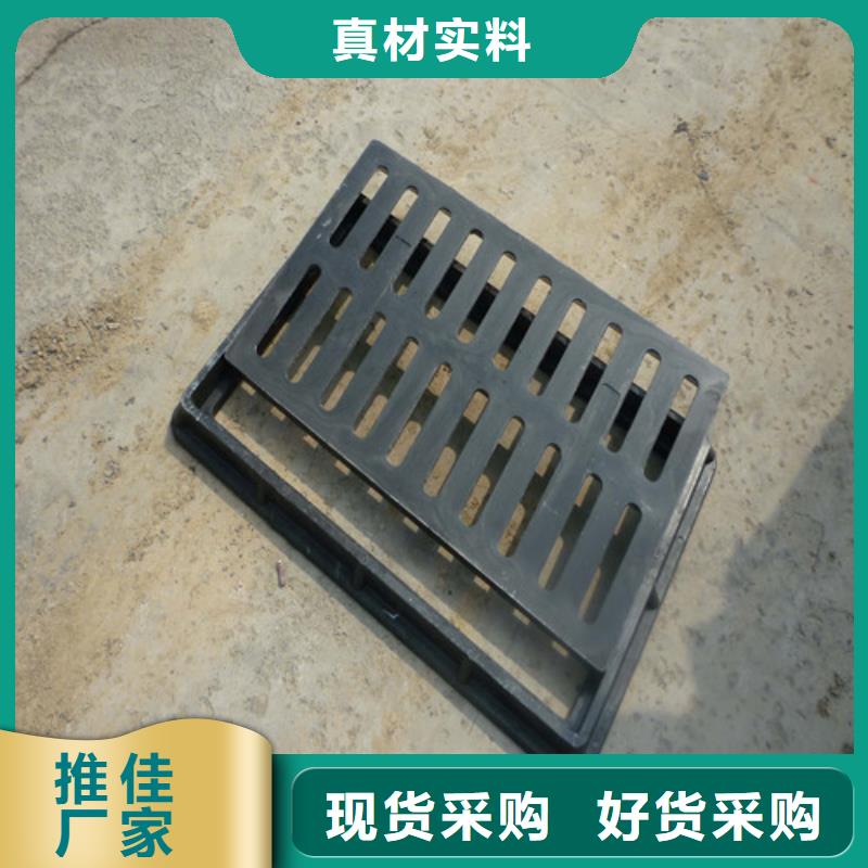 连体球墨铸铁篦子出厂价格