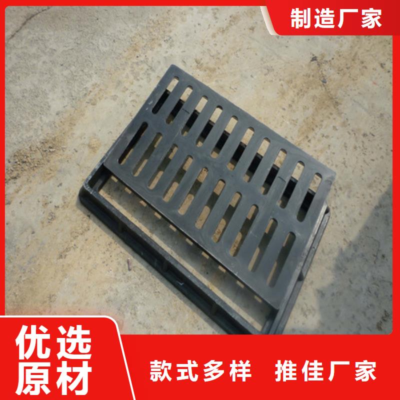 球墨铸铁单篦400*500厂家