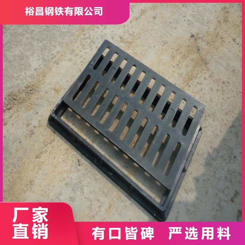 球墨铸铁单篦200*400可定制