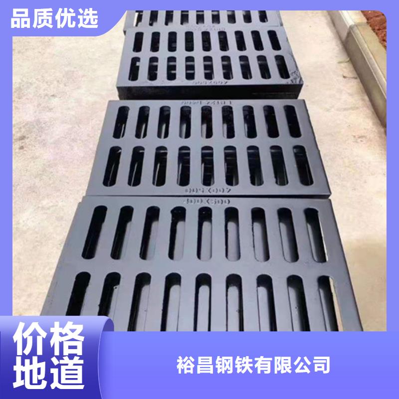 复合树脂篦子制造厂家