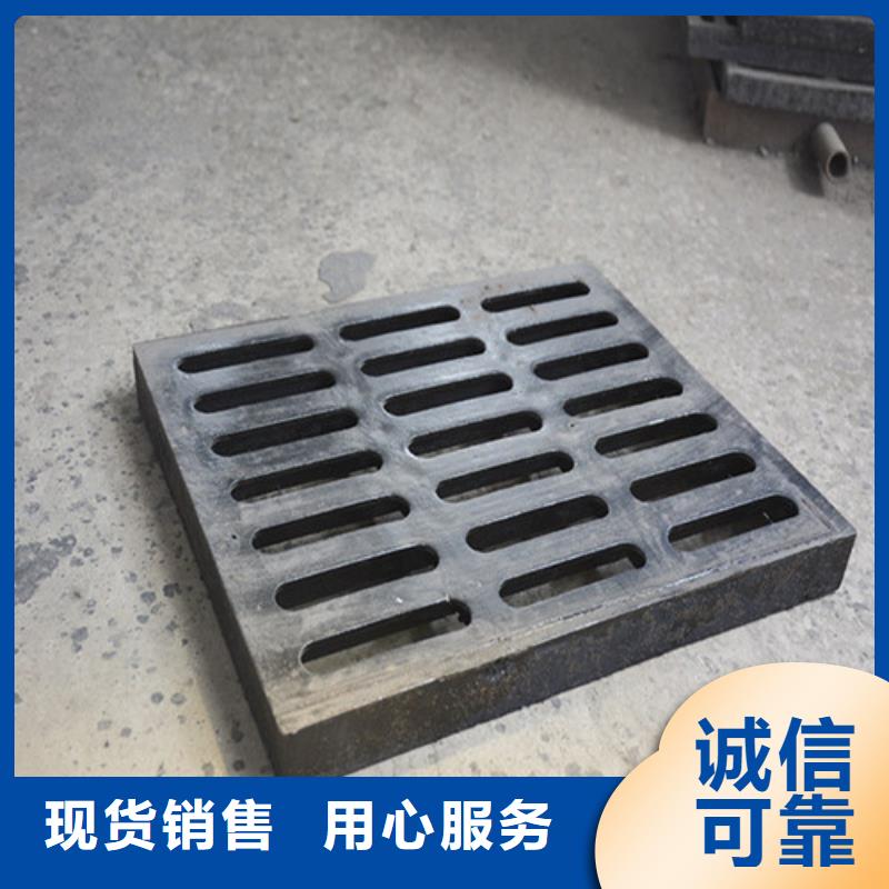 B125球磨铸铁单篦子生产