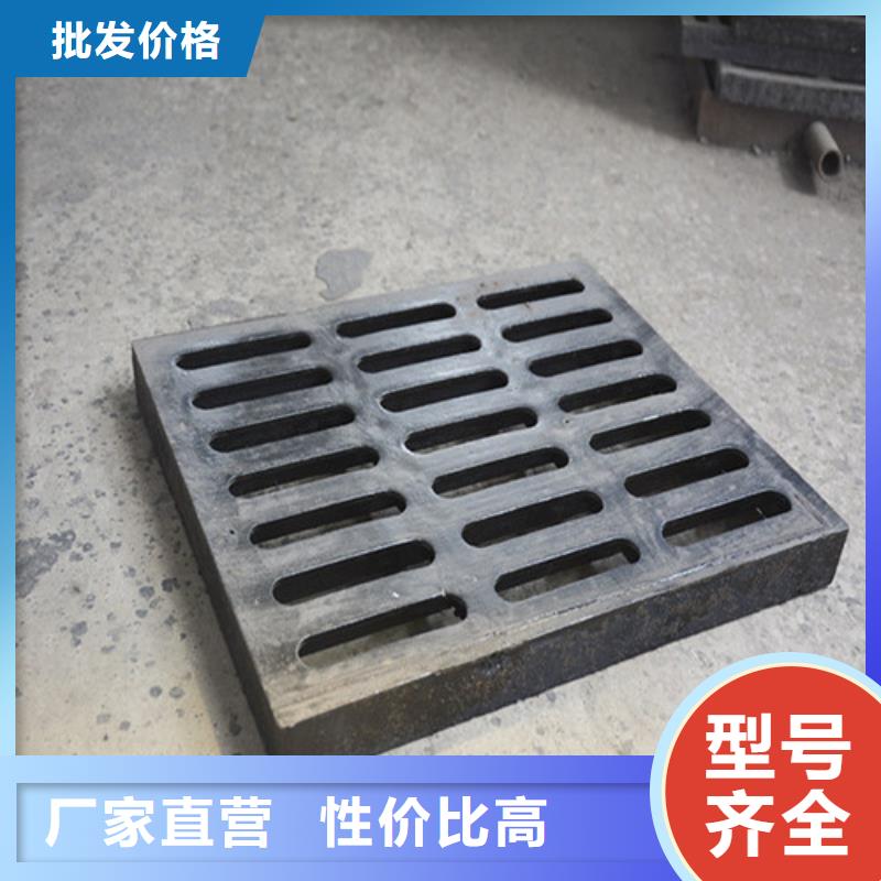 连体球墨铸铁篦子出厂价格