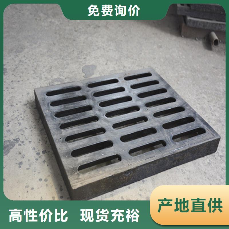 球墨铸铁地沟盖板来图定制
