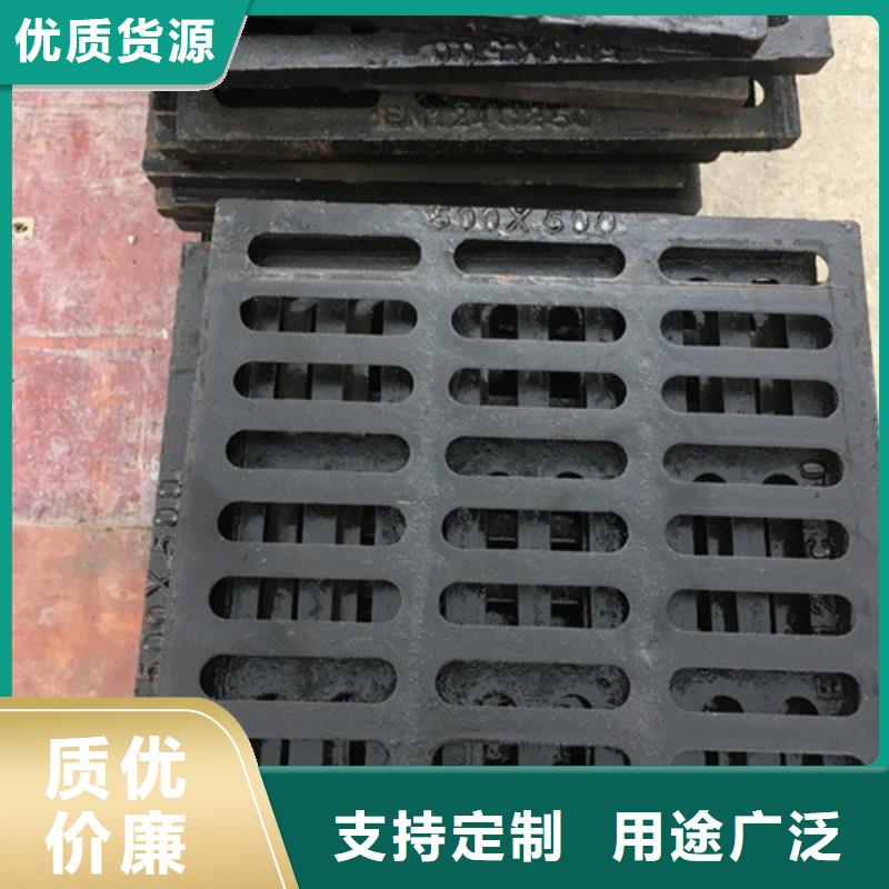 水務(wù)篦子球墨鑄鐵口碑好