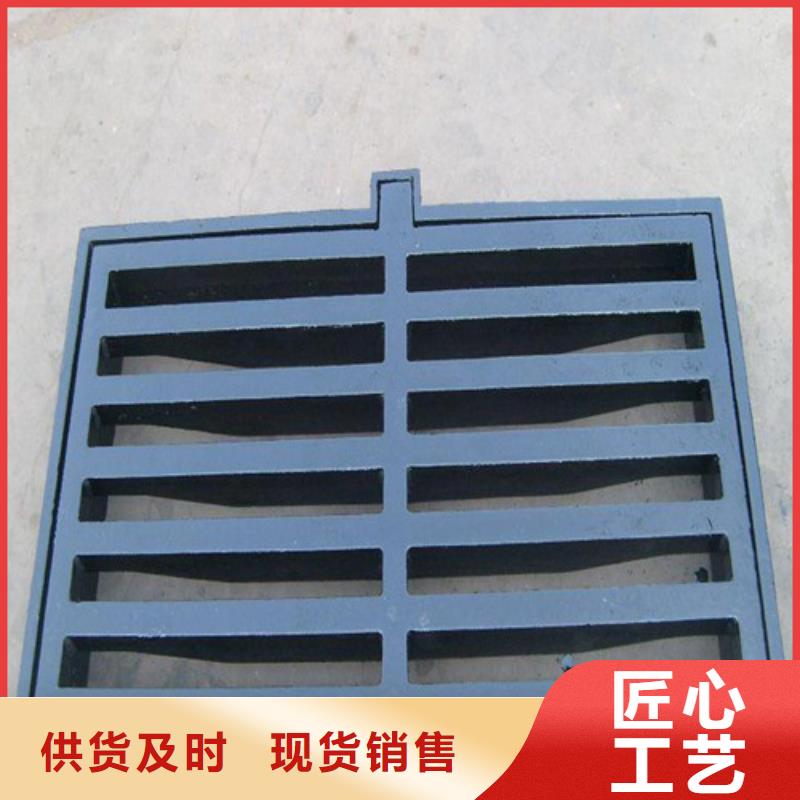 450*750球墨鑄鐵套篦現(xiàn)貨報價