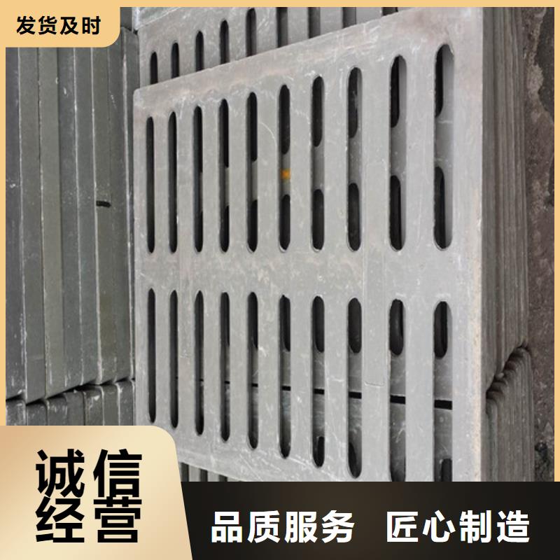 球墨铸铁铸铁雨水篦子正规厂家