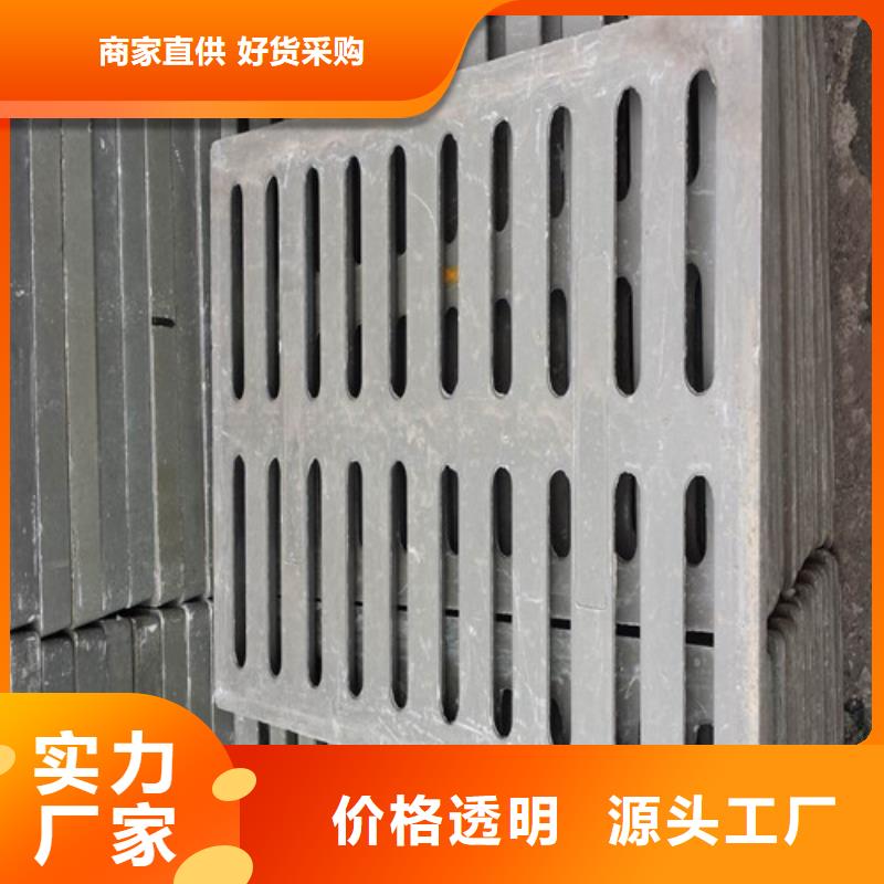 普通雨水篦子球墨铸铁质量可靠