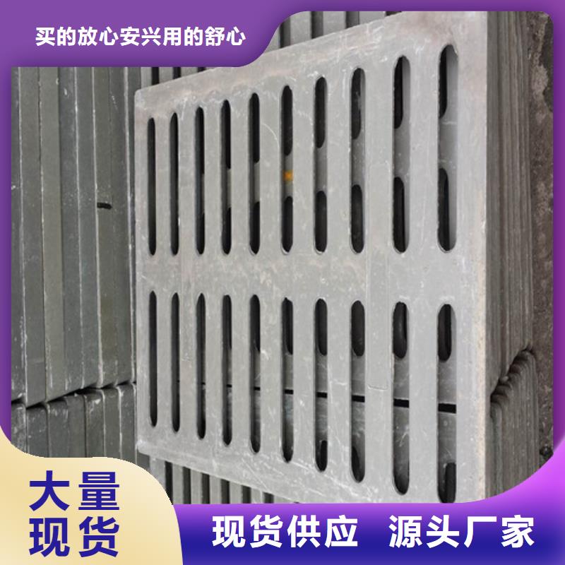 套篦子球磨鑄鐵來電咨詢