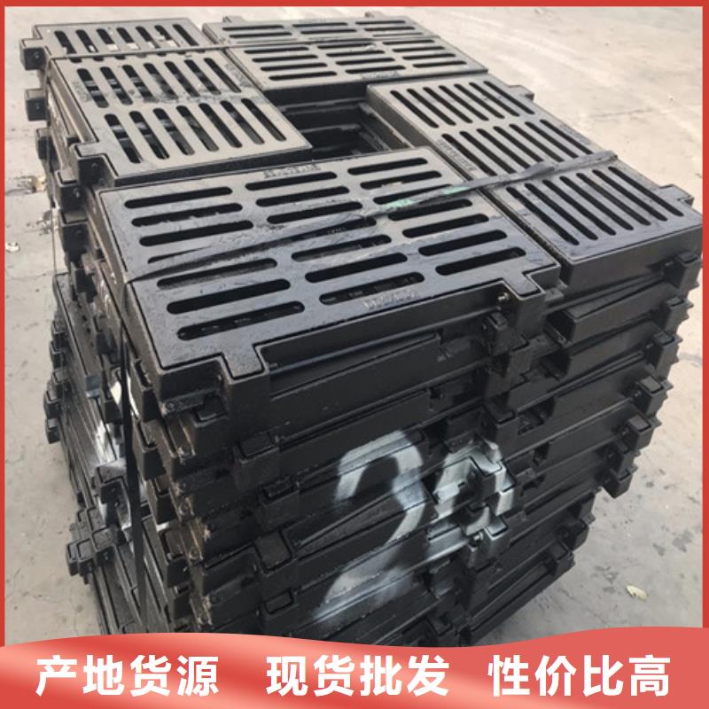 道路排水球墨鑄鐵篦子可定制