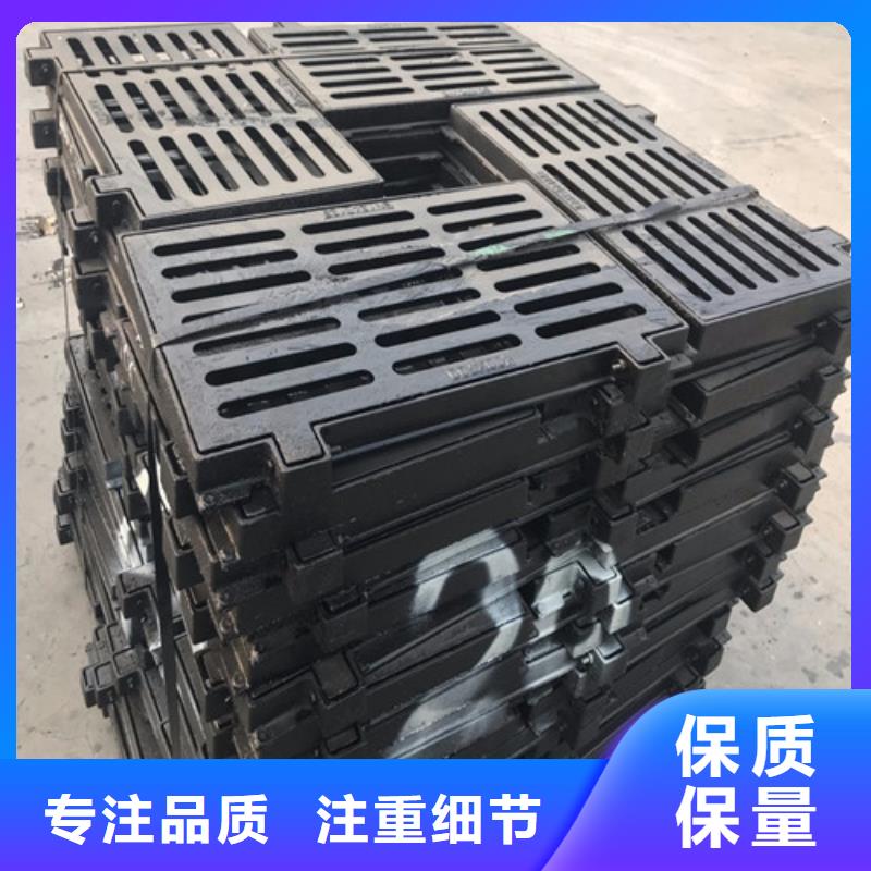 管型雨水篦子球墨铸铁价格合理