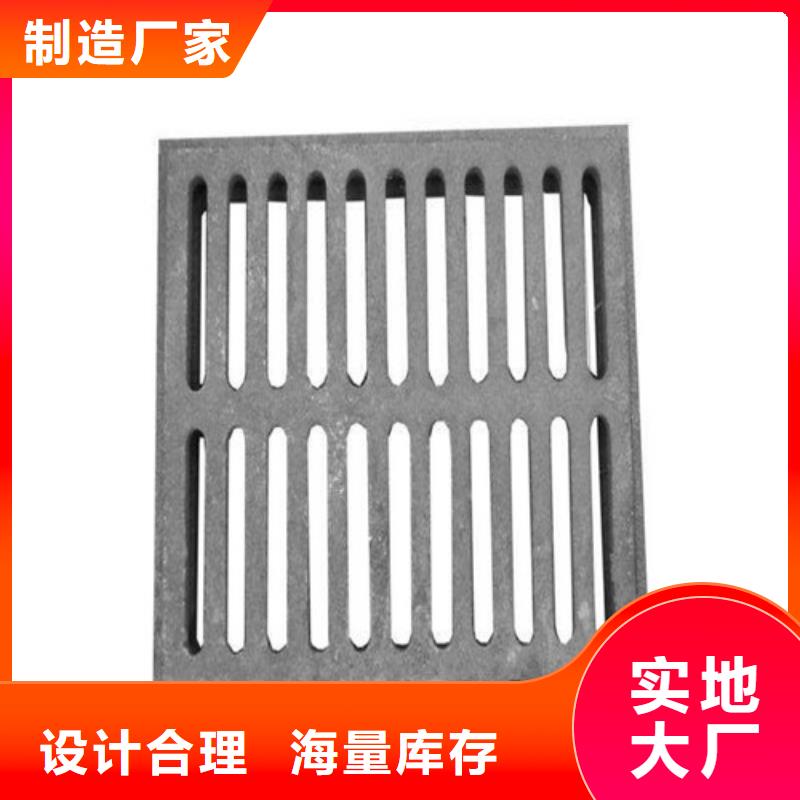 树脂套篦子生产基地