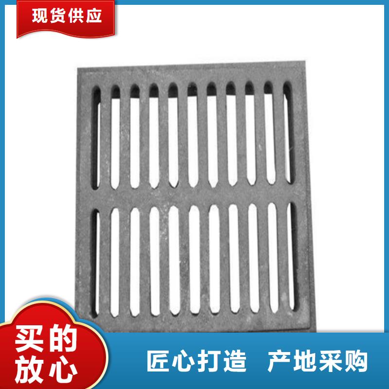 球墨铸铁单篦380*500规格齐全