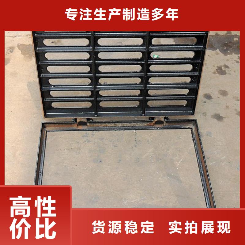 球墨铸铁普通雨水篦子正规厂家