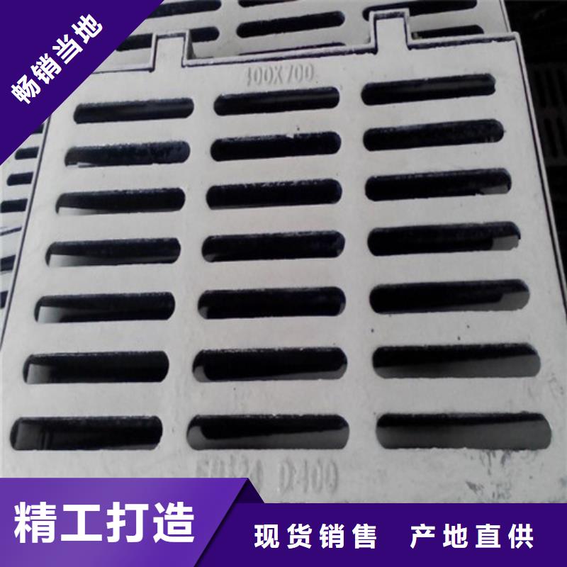B125球磨鑄鐵單篦子型號全