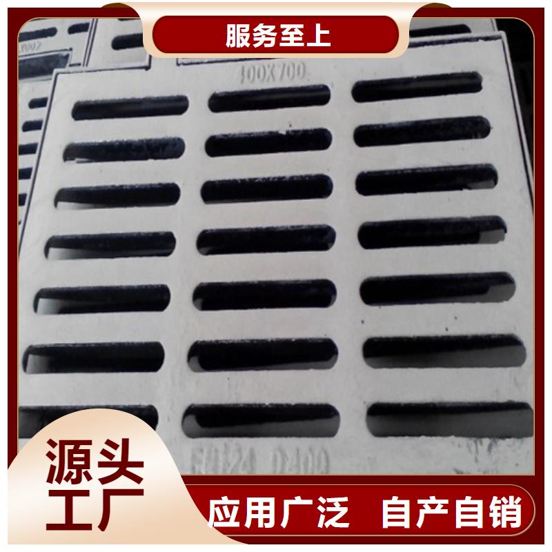 球墨鑄鐵防盜型雨水篦子源頭好貨