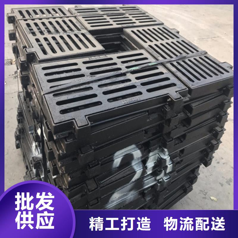 球墨铸铁排水沟盖板价格