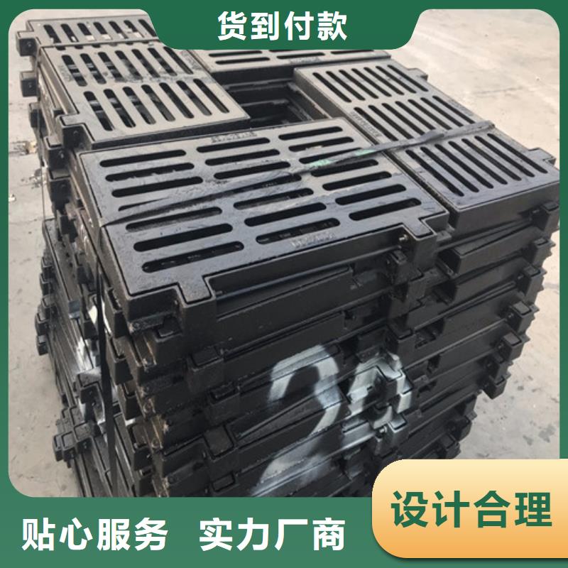 不锈钢沟盖板发货快