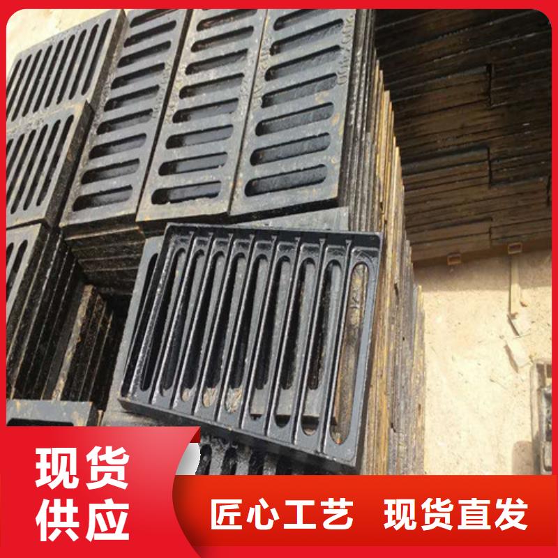 D400球磨铸铁单篦子全国配送