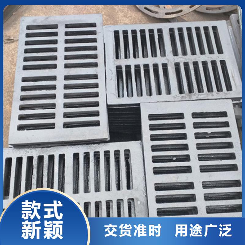 球墨鑄鐵L型雨水篦子價格合理
