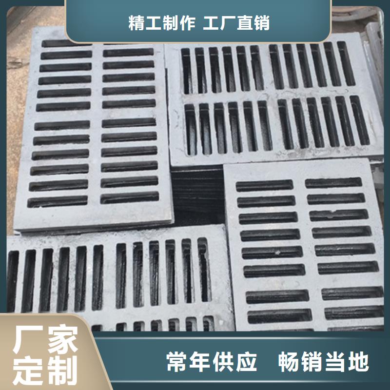 400*700球墨铸铁套篦全国走货