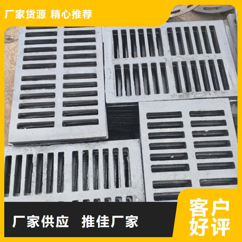 海绵城市专用溢流井篦子品质过关