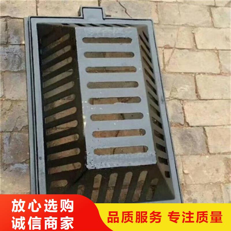 球墨铸铁铸铁雨水篦子正规厂家