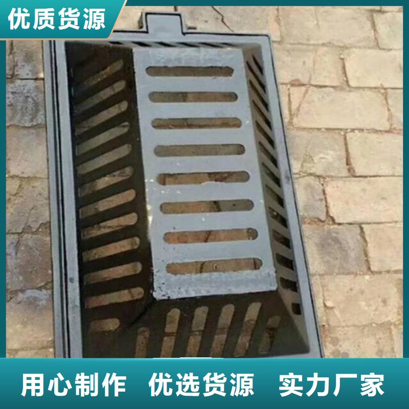 球墨鑄鐵防盜型雨水篦子報價