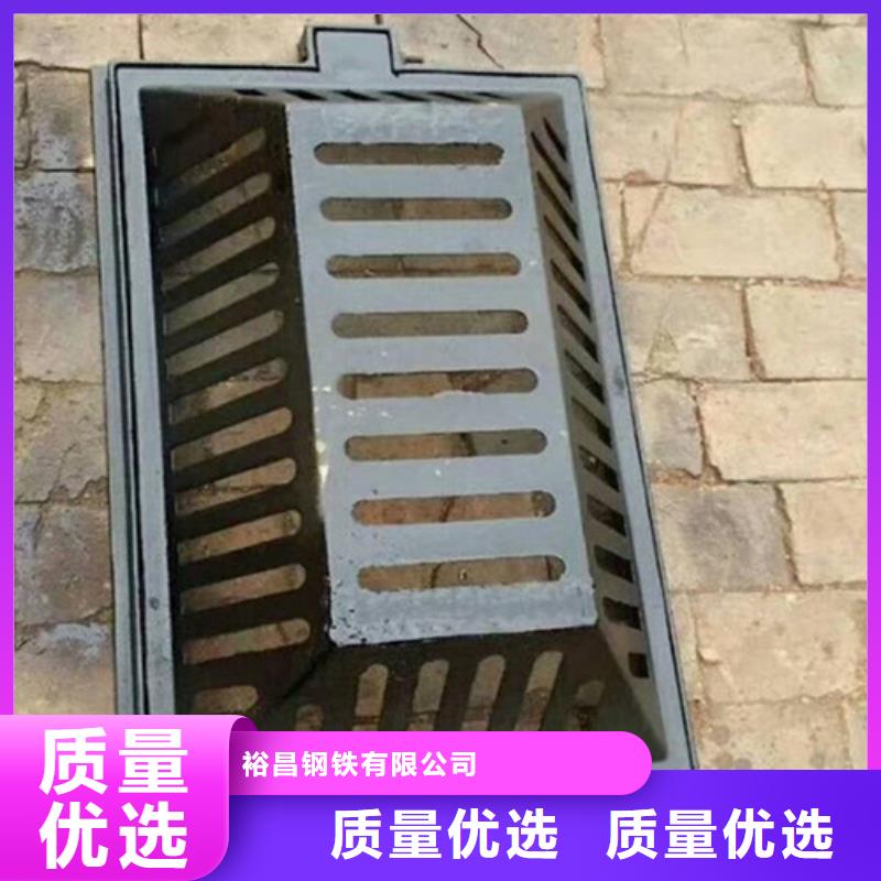 球墨铸铁排水沟盖板价格