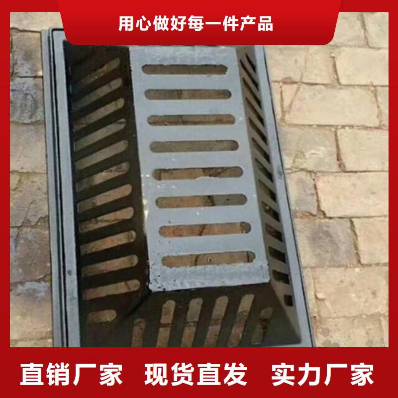 球墨鑄鐵橫截溝篦子價(jià)格低