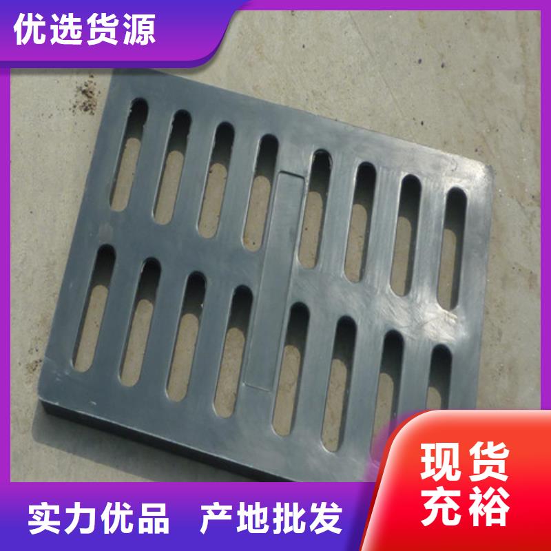 電纜溝蓋板圖片