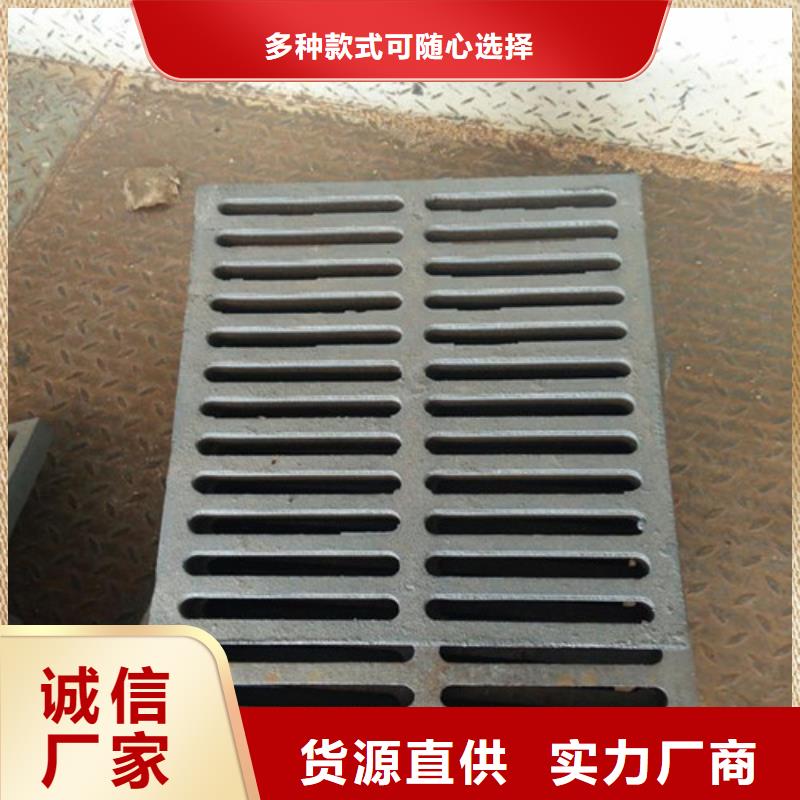 球墨铸铁单篦200*500制造厂家