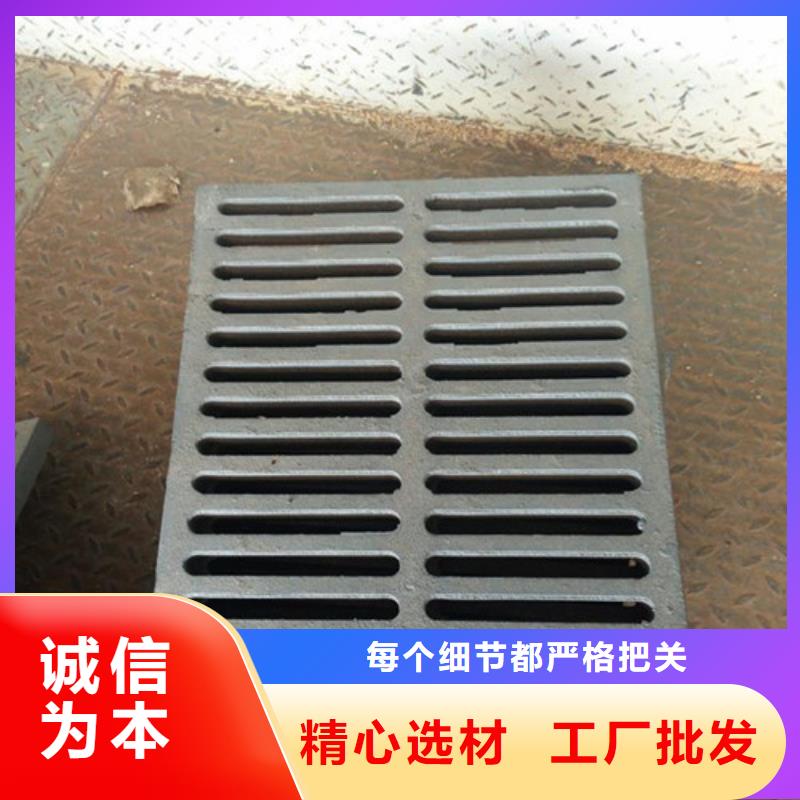雙開(kāi)篦子球磨鑄鐵發(fā)貨快