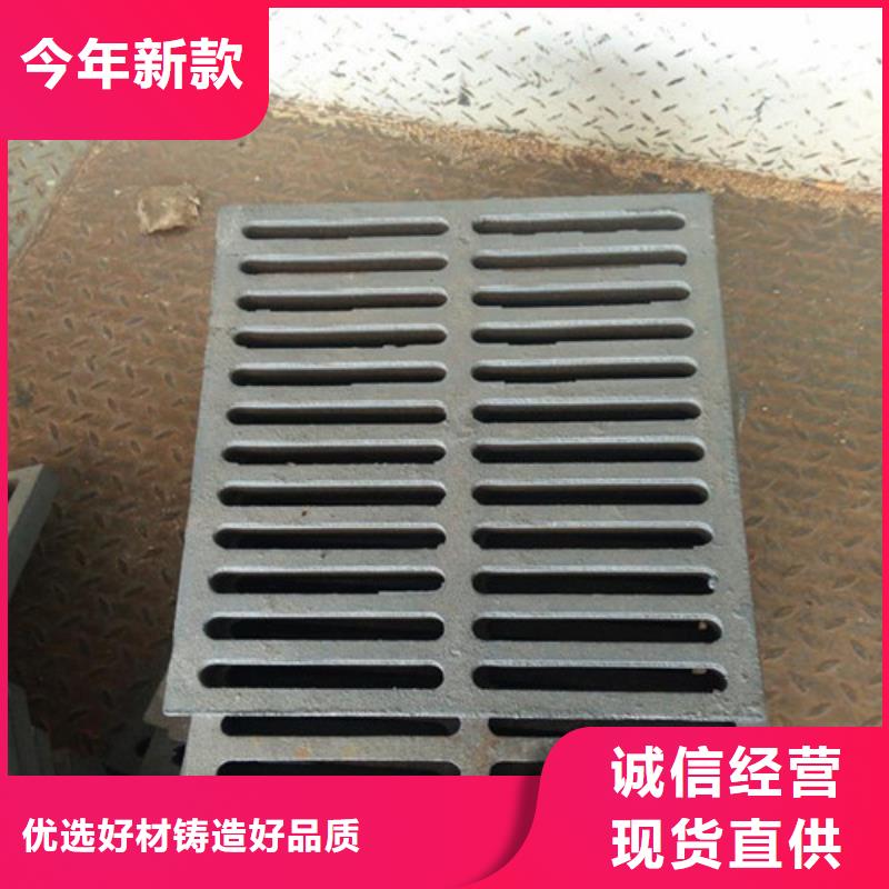 450*750球墨鑄鐵套篦現(xiàn)貨報價