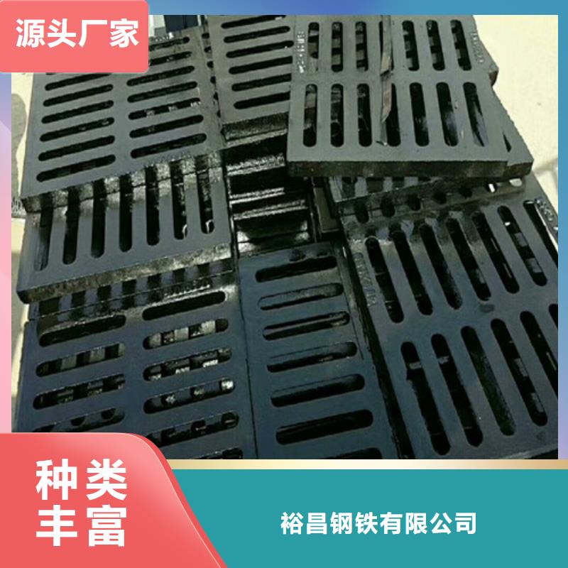 套篦子球磨鑄鐵出廠價格