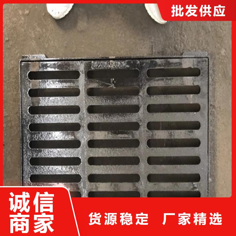 球墨鑄鐵地溝蓋板可定制