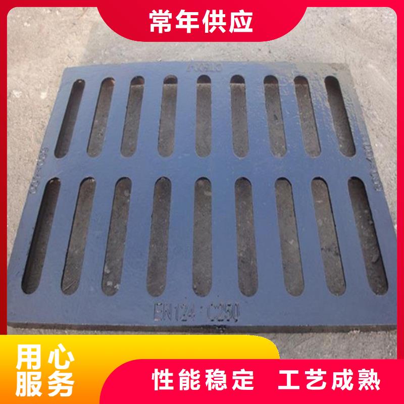 水溝蓋板篦子球墨鑄鐵工廠-廠家