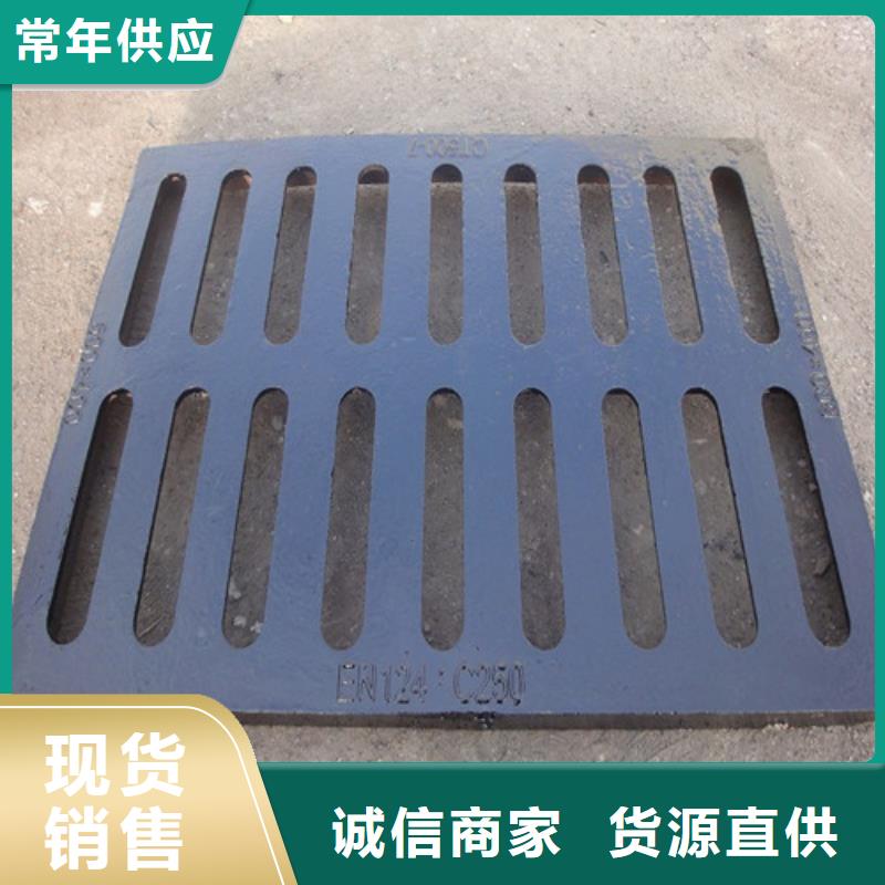 500*500球墨鑄鐵套篦性價比高